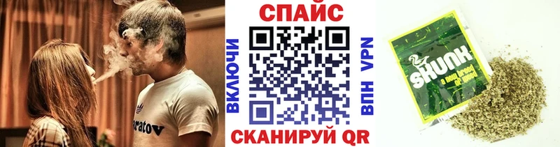 БУТИРАТ вода Купить Цивильск