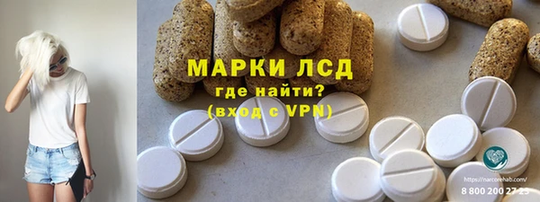 тгк Касимов
