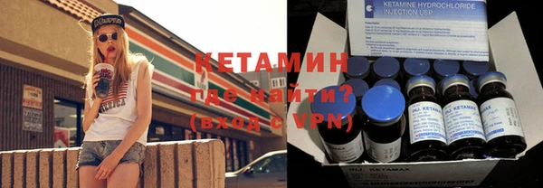 тгк Касимов
