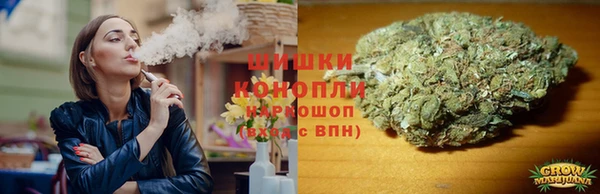 альфа пвп VHQ Карпинск