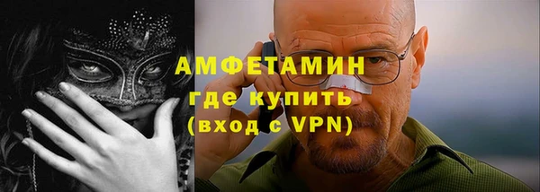 тгк Касимов