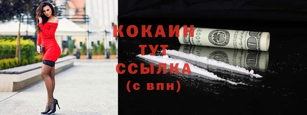 spice Карталы