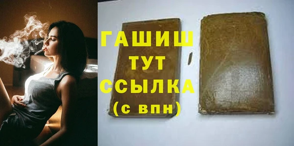 тгк Касимов