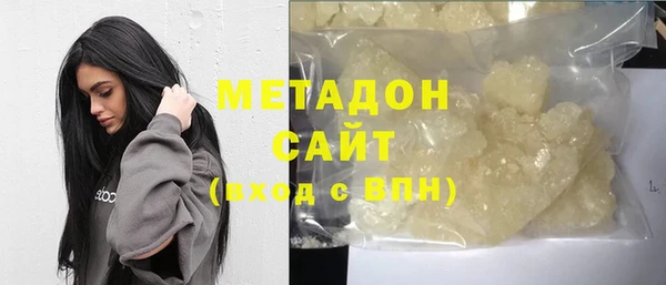тгк Касимов
