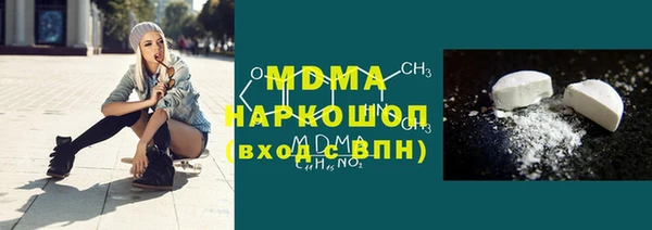 тгк Касимов