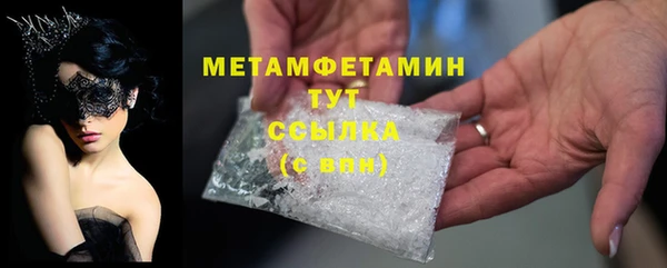 spice Карталы