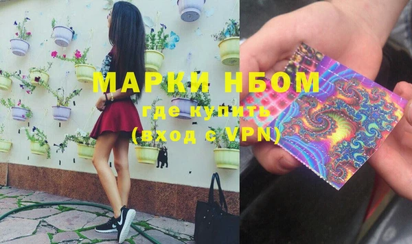 spice Карталы