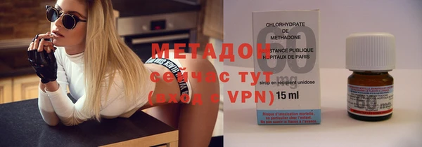 тгк Касимов