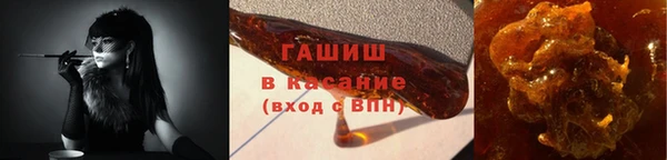 тгк Касимов