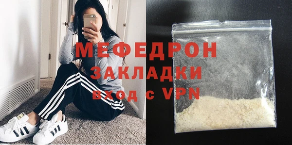 spice Карталы