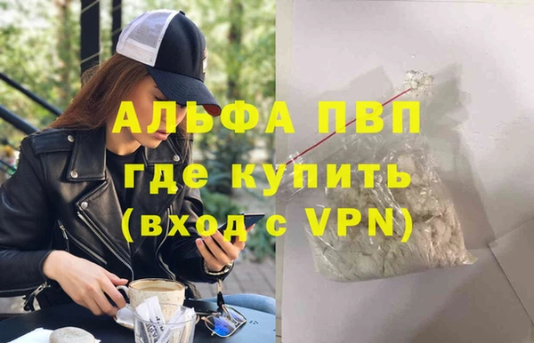 spice Карталы
