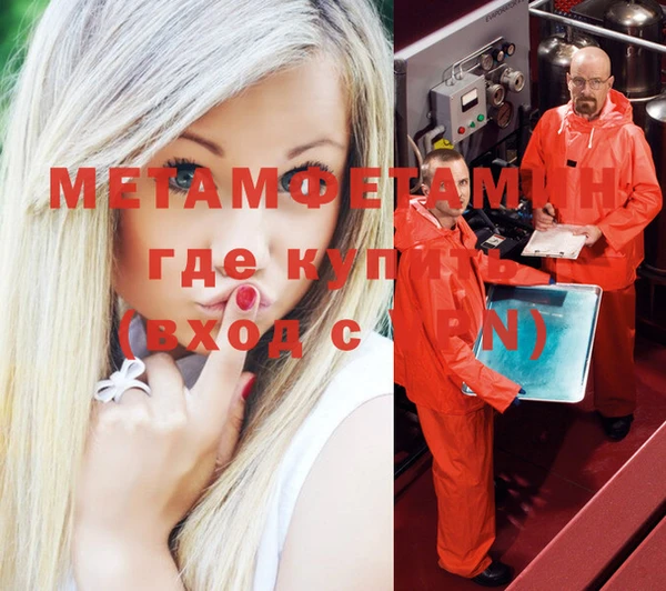 spice Карталы