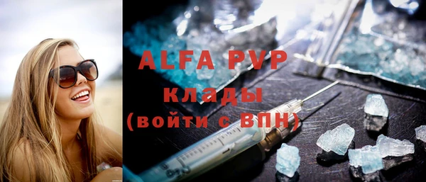 тгк Касимов