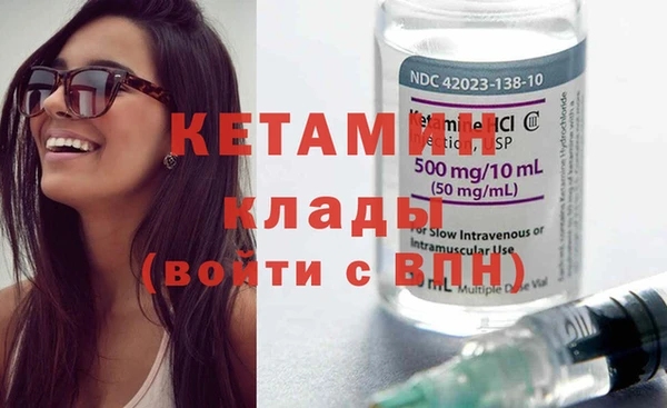 spice Карталы