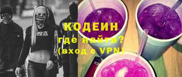 spice Карталы
