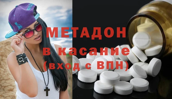 тгк Касимов
