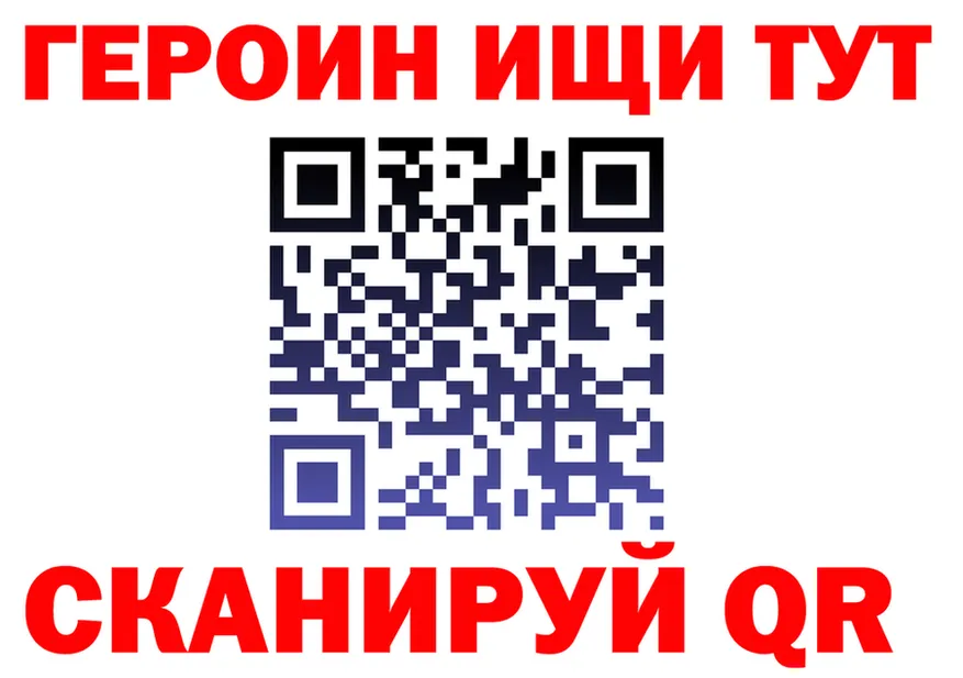 ТГК Wax ТОР это hydra Цивильск